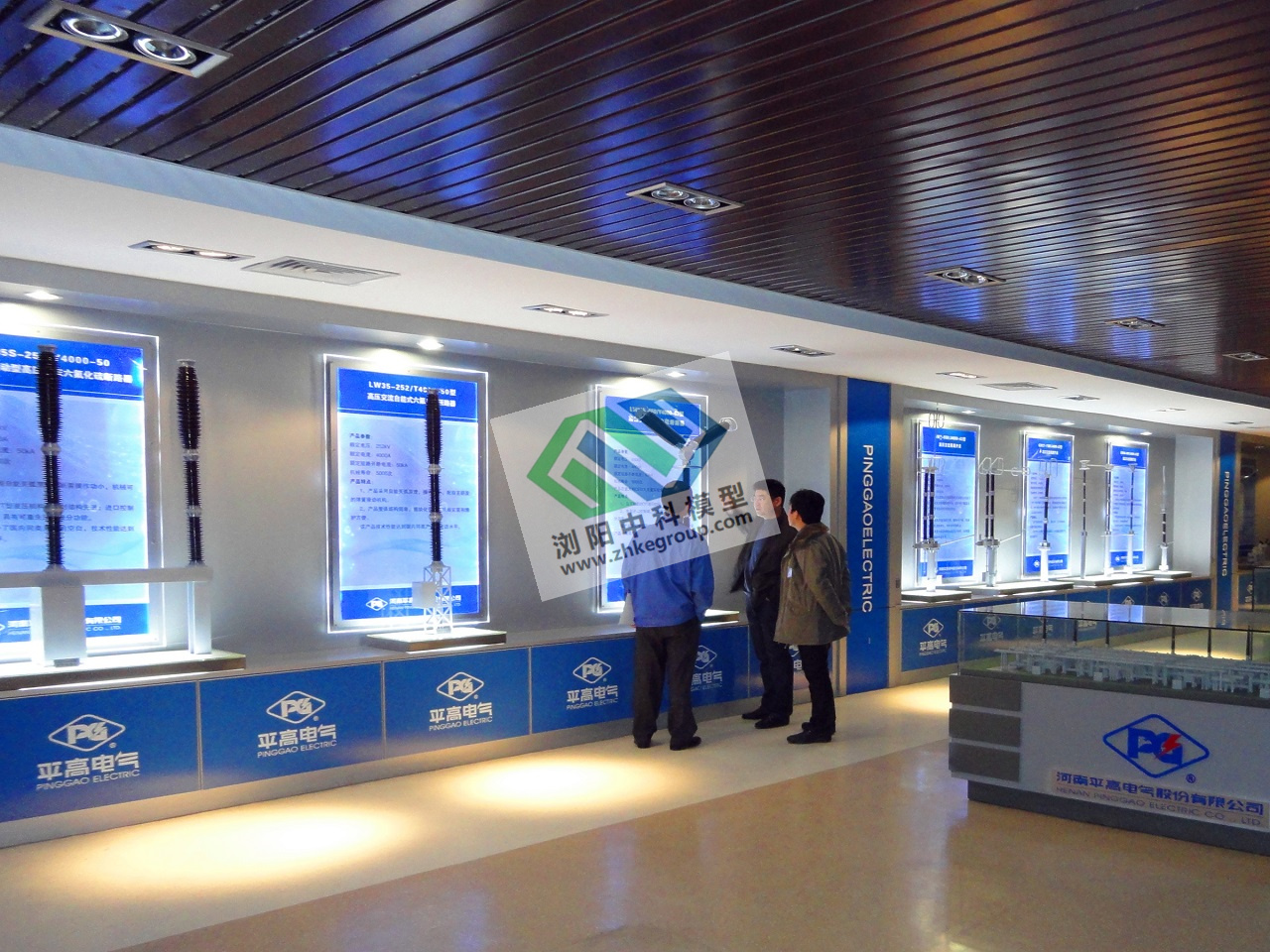 平高集團展廳斷路器模型